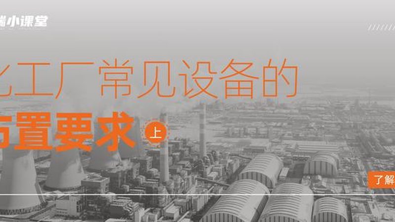 血站离心机：揭秘其工作原理与选购要点